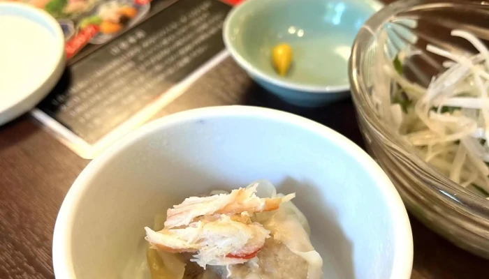 寿司和食 がんこ 寝屋川店 カタログ - 寝屋川市