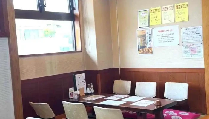 寿司日本料理 みのわ 動画 - 野田市