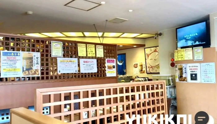 寿司日本料理 みのわ 雰囲気 - 野田市