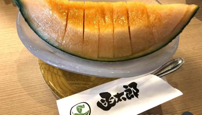 寿司海鮮処函太郎 五稜郭公園店 -  カンタロープ - 函館市