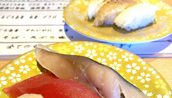寿司海鮮処函太郎 五稜郭公園店 -  コメント - 函館市