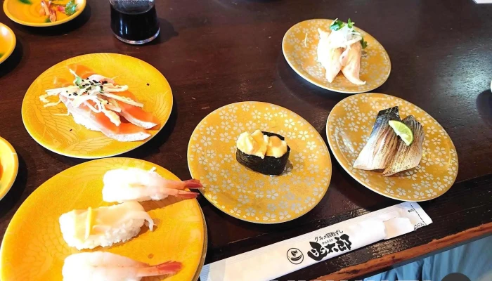 寿司海鮮処函太郎 五稜郭公園店 -  刺身 - 函館市