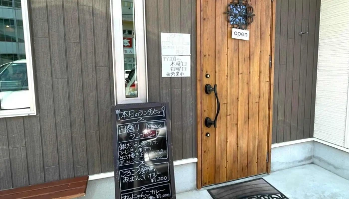 寿蘭 -  写真 - 函館市