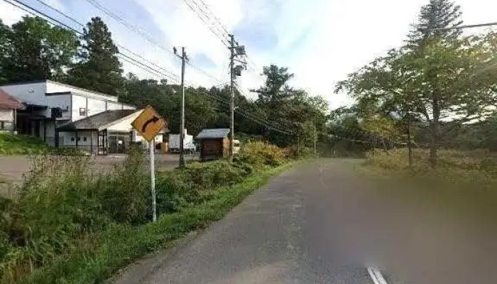 寿都 魚一心 - ニセコ町