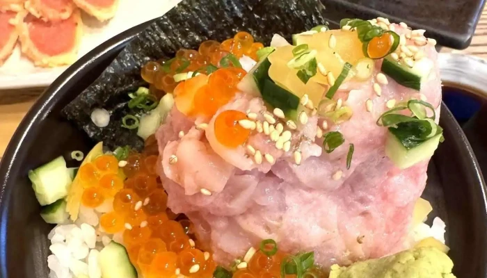 寿都 魚一心 -  丼物 - ニセコ町