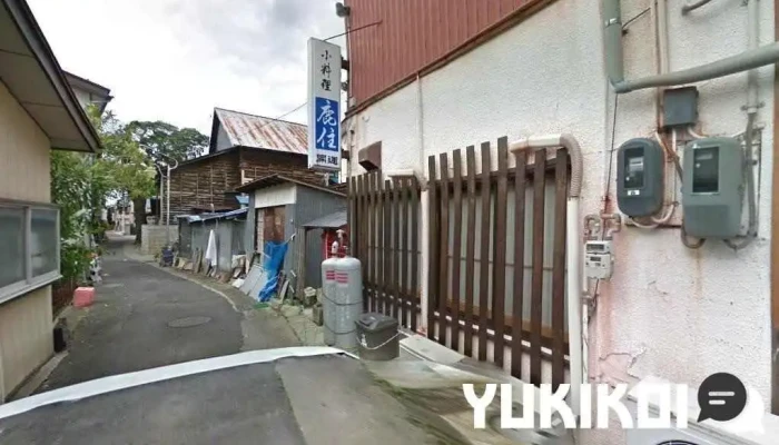 小料理鹿住 - 本宮市