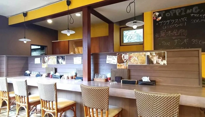 尾木咖喱 -  最新 - 函館市