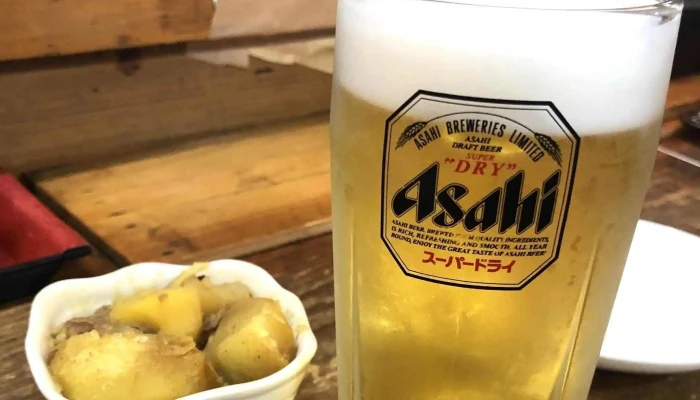 居酒屋 あいうえお延岡 -  割引 - 延岡市