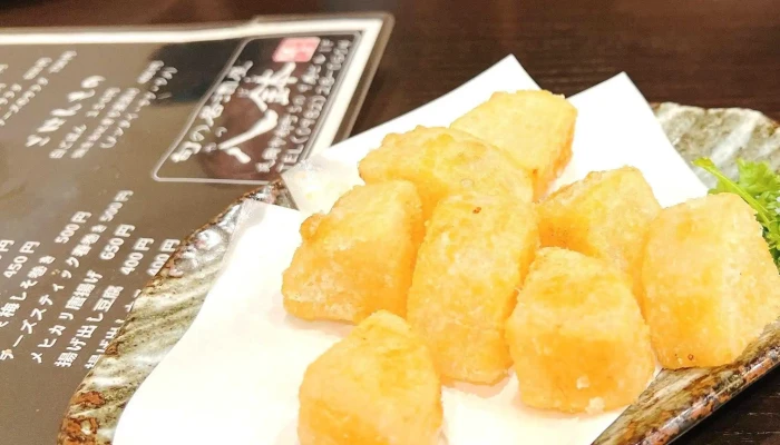 居酒屋 八鉢 -  営業時間 - 延岡市