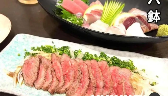 居酒屋 八鉢 -  料理飲み物 - 延岡市