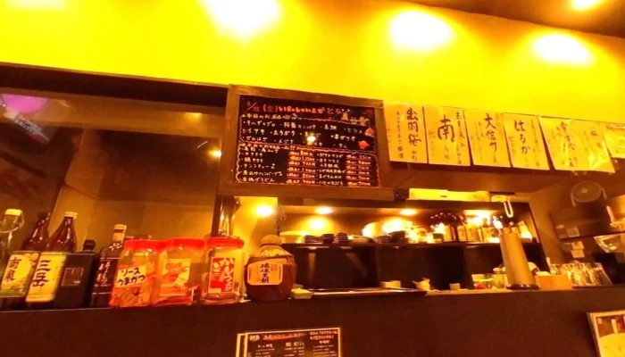 居酒屋 八鉢 -  雰囲気 - 延岡市