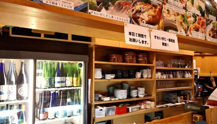 居酒屋 割烹 田村 -  雰囲気 - 金沢市