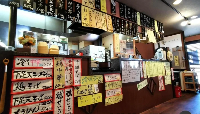 居酒屋 山映 -  雰囲気 - 南陽市