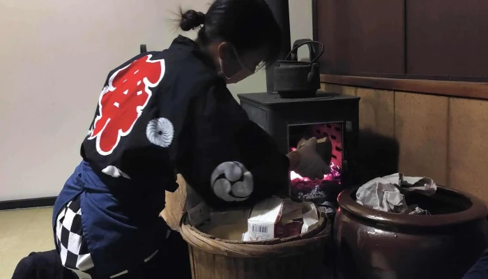 居酒屋 紅月 -  近く - 倶知安町