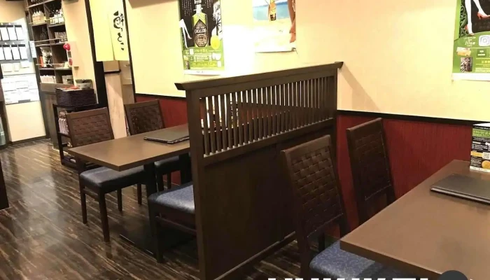 居酒屋 酔っとこ - 川口市