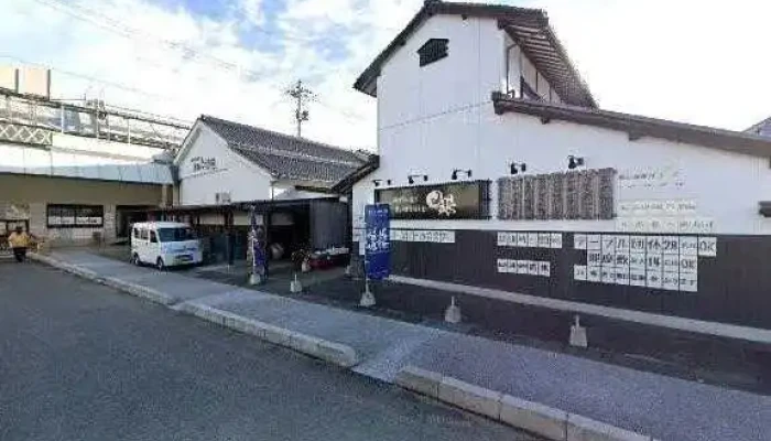 居酒屋 銀 - 萩市
