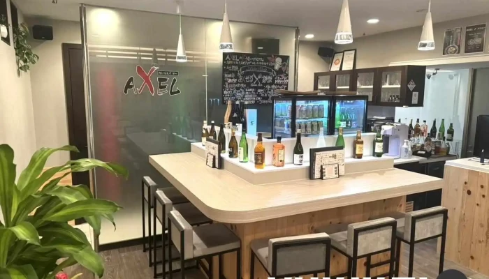 居酒屋あくせるaxel 最新 - 萩市