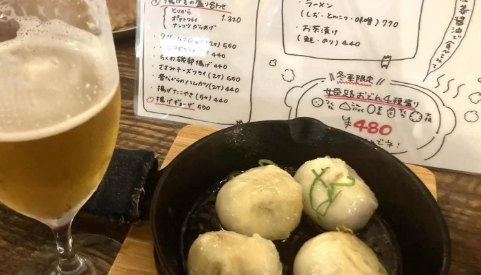 居酒屋たっちゃん家 -  コメント - 草津市