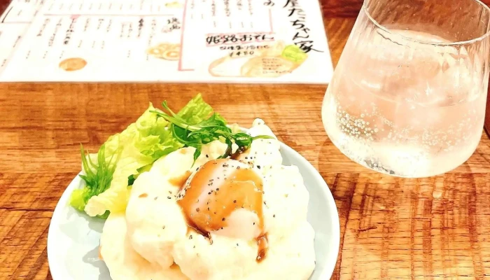 居酒屋たっちゃん家 -  近く - 草津市