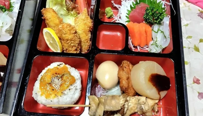 居酒屋和食 いこい オーナー提供 - 羽咋市