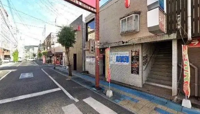 居酒屋木の花 -  奄美市 - 奄美市