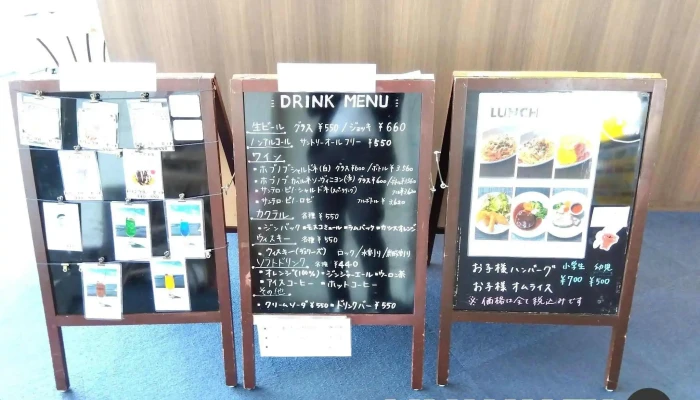 展望レストラン Seagull Kitchen -  メニュー - 千葉市