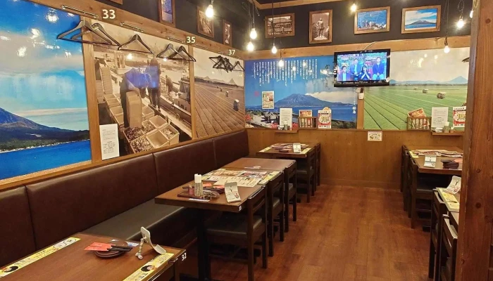 山内農場 常陸多賀駅前店 -  番号 - 日立市
