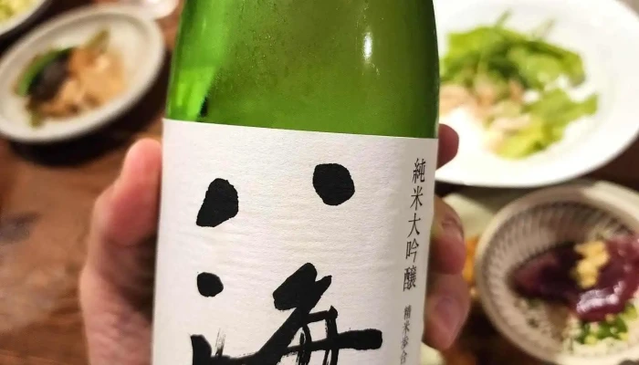 山文魚 -  日本酒 - 日立市