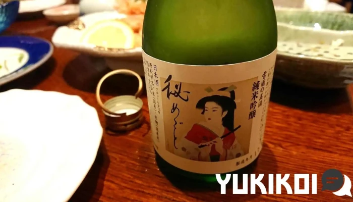 山葵家 -  日本酒 - 新庄市