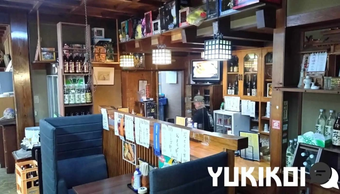 山賊 -  雰囲気 - 塩尻市