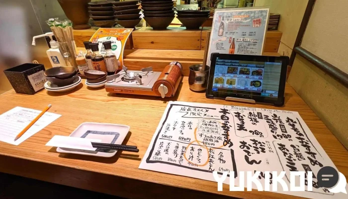 山陰漁酒場 丸善水産 松江店 -  メニュー - 松江市