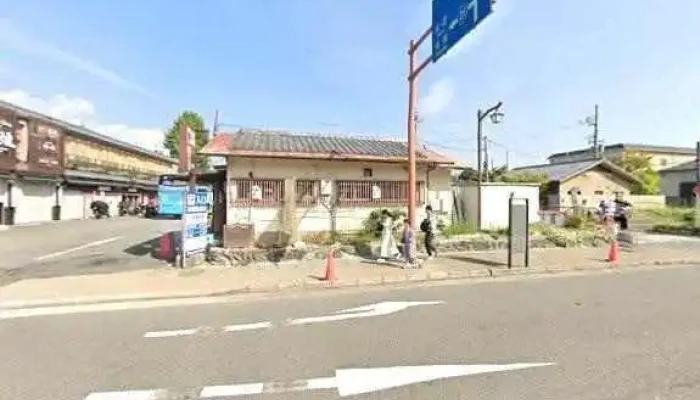 嵐野亭 - 京都市
