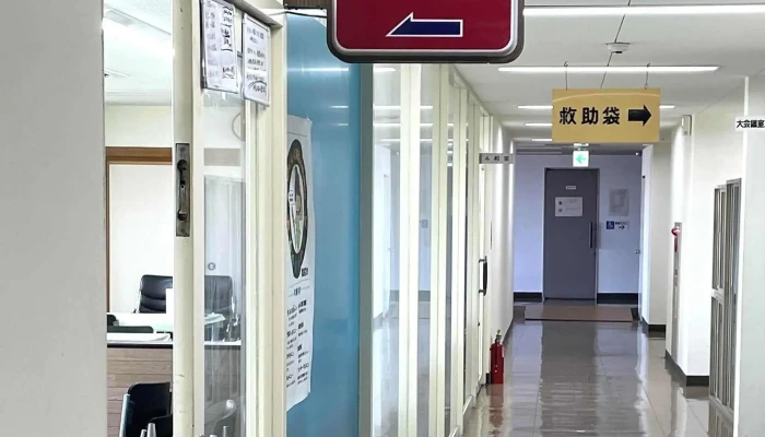 市民ふれあい食堂 - 塩尻市