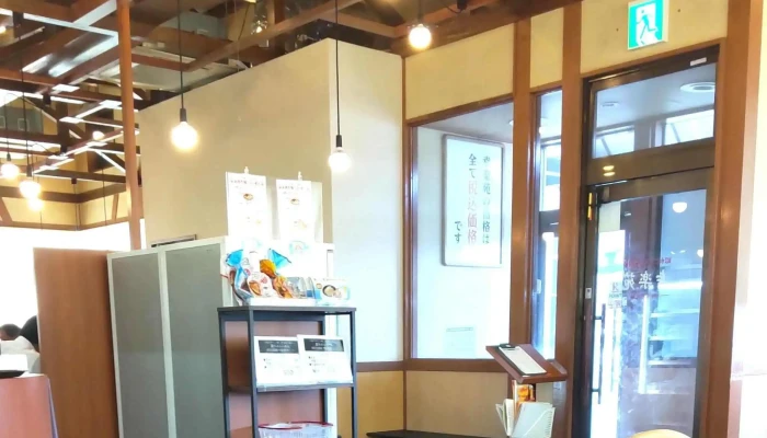 幸楽苑 北本店 -  スコア - 北本市