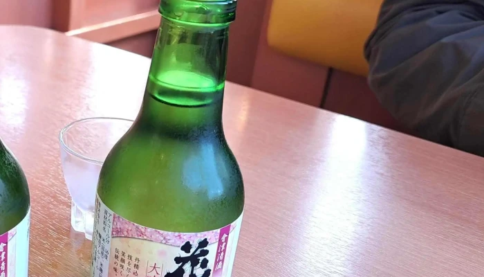 幸楽苑 日立相田店 -  行き方 - 日立市