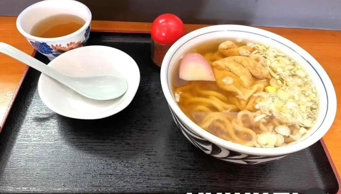 幾久屋 -  スープ - 豊後高田市