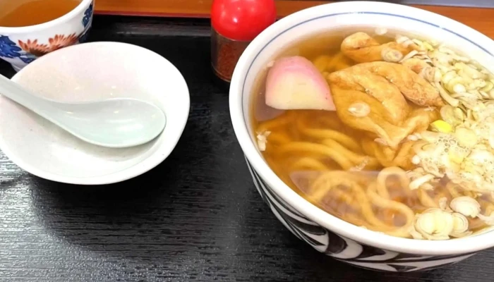 幾久屋 -  近く - 豊後高田市