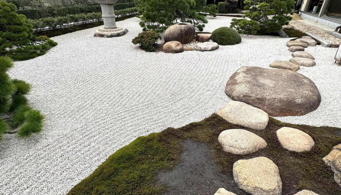 庭園茶寮 みな美 -  近く - 松江市