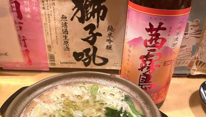 弥生 -  コメント - 名寄市