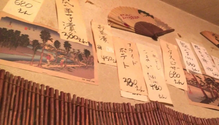 弥生 -  口コミ - 名寄市