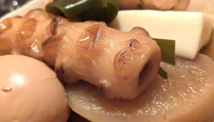 弥生 -  料金 - 名寄市