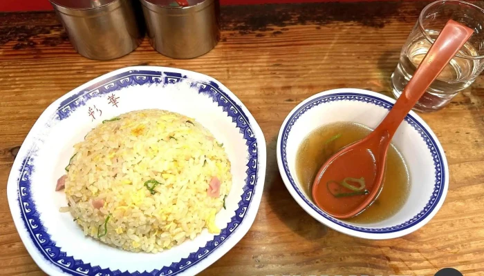 彩華ラーメン 橿原店 -  チャーハン - 橿原市
