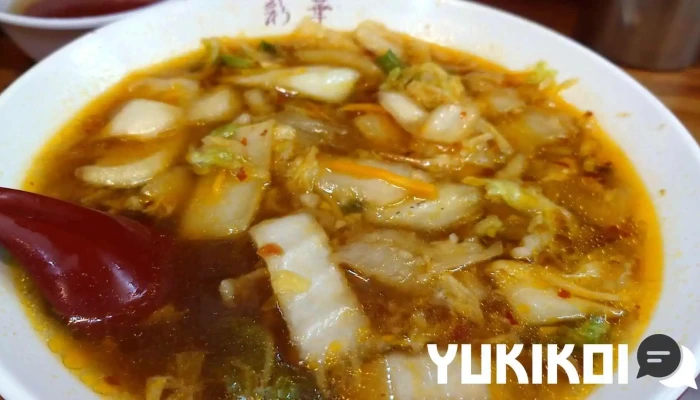 彩華ラーメン 橿原店 -  動画 - 橿原市
