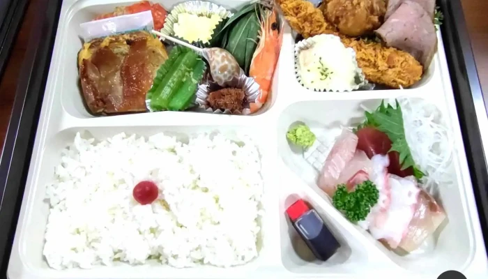 彩食健美希人 -  弁当 - 留萌市