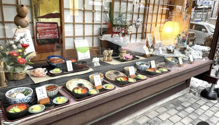 御食事処 大野家 -  雰囲気 - 草津町