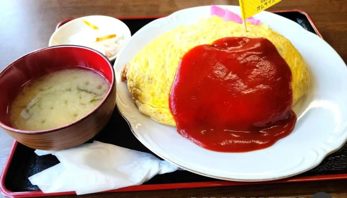 志お食堂 -  オムライス - 宝達志水町