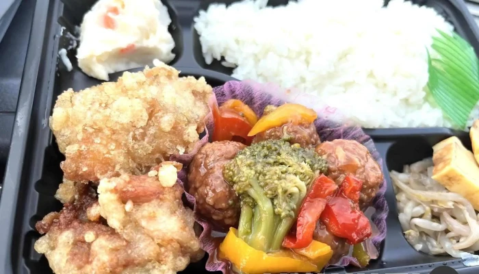 志摩の四季 -  最新 - 糸島市