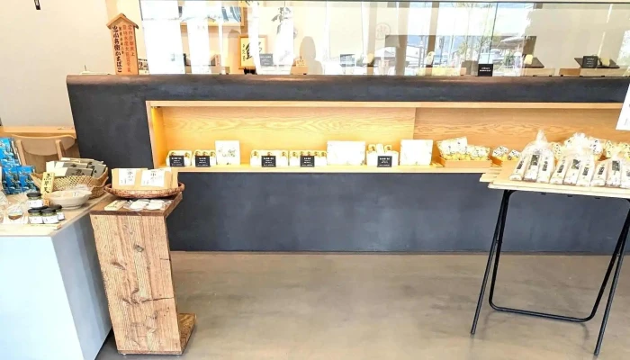 忠小兵衛蒲鉾本店はちのたね Instagram - 萩市