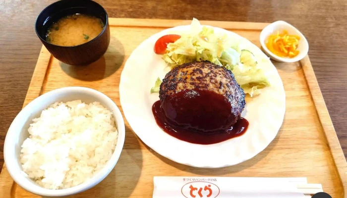 手づくりハンバーグの店 とくら 桂本店 -  スープ - 京都市