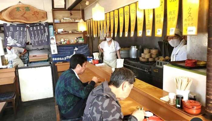 手打ちうどん きくや 本店 -  雰囲気 - 東村山市
